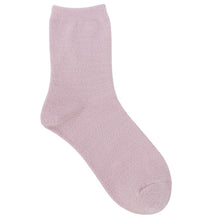 ふくふくにゃんこ 無地刺繍モールソックス