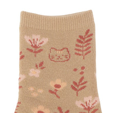 ふくふくにゃんこ フラワーパイルソックス