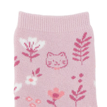 ふくふくにゃんこ フラワーパイルソックス