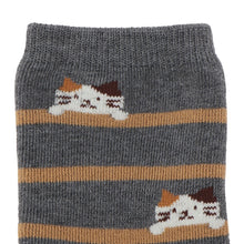 ふくふくにゃんこ しましまパイルソックス