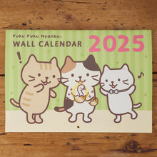 Fuku Fuku Nyanko 2025年壁掛けカレンダー