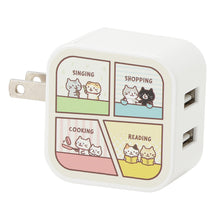 ふくふくにゃんこ  ACアダプタ2