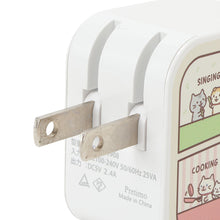 ふくふくにゃんこ  ACアダプタ2