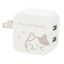 ふくふくにゃんこミケランジェロモバイルセット