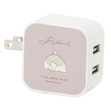 HOMY ANIMALS ACアダプタ