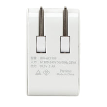 HOMY ANIMALS ACアダプタ