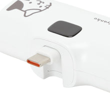 ふくふくにゃんこ タイプCモバイルバッテリー