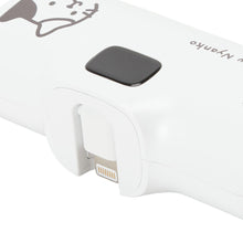 ふくふくにゃんこ ライトニングモバイルバッテリー