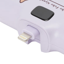 ふくふくにゃんこ ライトニングモバイルバッテリー