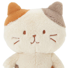 ふくふくにゃんこ ブラウンおすわりマスコット