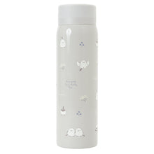 HOMY ANIMALS スクリューステンレスボトル