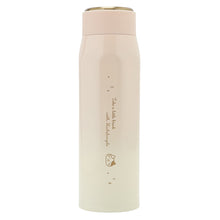 ふくふくにゃんこ グラデーションステンレスボトル