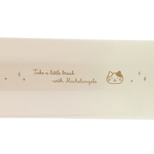 ふくふくにゃんこ グラデーションステンレスボトル