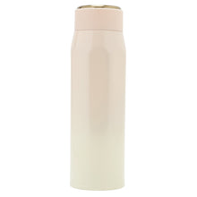 ふくふくにゃんこ グラデーションステンレスボトル