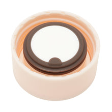 ふくふくにゃんこ グラデーションステンレスボトル