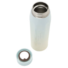 ふくふくにゃんこ グラデーションステンレスボトル