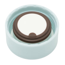 ふくふくにゃんこ グラデーションステンレスボトル