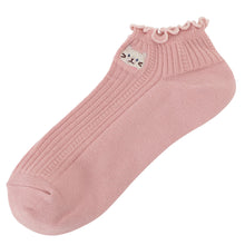 ふくふくにゃんこ メロウ刺繍ショートソックス