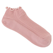 ふくふくにゃんこ メロウ刺繍ショートソックス