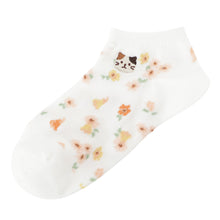 ふくふくにゃんこ 花柄刺繍ショートソックス