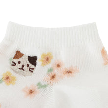 ふくふくにゃんこ 花柄刺繍ショートソックス