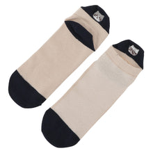 ふくふくにゃんこ かかとカバーソックス