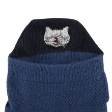 ふくふくにゃんこ かかとカバーソックス