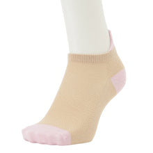 ふくふくにゃんこ かかとカバーソックス