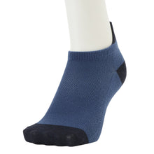 ふくふくにゃんこ かかとカバーソックス