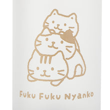 ふくふくにゃんこ くすみカラー ウォーター ボトル 1000ml