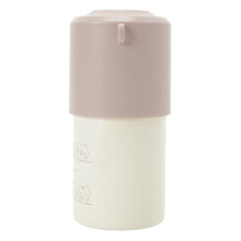 ふくふくにゃんこ あのね ペットボトル クーラー