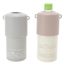 ふくふくにゃんこ あのね ペットボトル クーラー