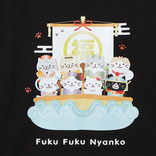 ふくふくにゃんこ ネコの日Tシャツ