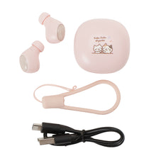 ふくふくにゃんこ ワイヤレス オーディオセット