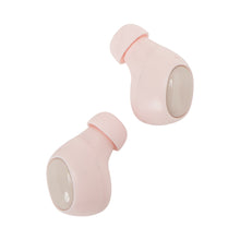 ふくふくにゃんこ ワイヤレス オーディオセット