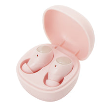 ふくふくにゃんこ ワイヤレス オーディオセット