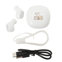 ふくふくにゃんこ ワイヤレス オーディオセット
