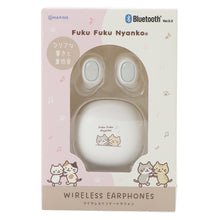 ふくふくにゃんこ ワイヤレス イヤホン ver.②