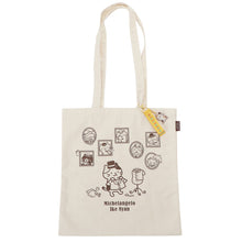 ふくふくにゃんこ ミケランジェロ プロデュース トート (2026年発売)