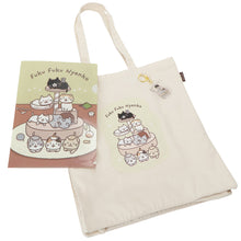 【予約】ふくふくにゃんこ キャットタワーキーホルダー【2月13日出荷予定】