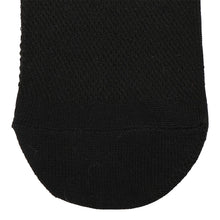 ふくふくにゃんこ かかと カバー ソックス