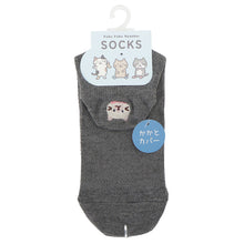 ふくふくにゃんこ かかと カバー ソックス