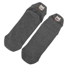 ふくふくにゃんこ かかと カバー ソックス