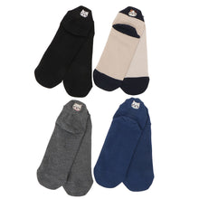 ふくふくにゃんこ かかと カバー ソックス