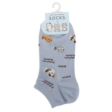 ふくふくにゃんこ KITTEN ショート ソックス