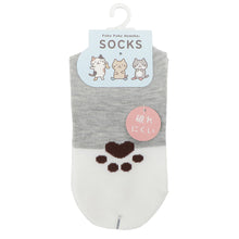 ふくふくにゃんこ にゃりきり ショート ソックス