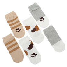 ふくふくにゃんこ にゃりきり ショート ソックス