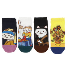 ふくふくにゃんこ 絵画 ソックス