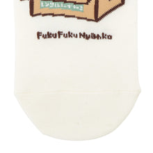 ふくふくにゃんこ バラエティ ショート ソックス