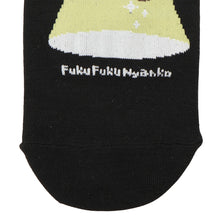 ふくふくにゃんこ バラエティ ショート ソックス